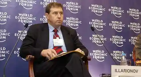 фото новини