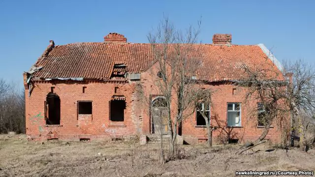 Руины Кенигсберга (сучасний Калининград), будинок Канта