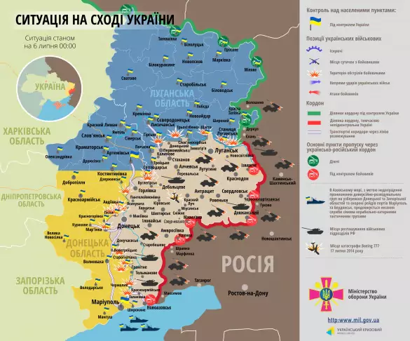Переміщення боїв на північ від Маріуполя та інтенсивні перестрілки на Луганщині. Мапа АТО
