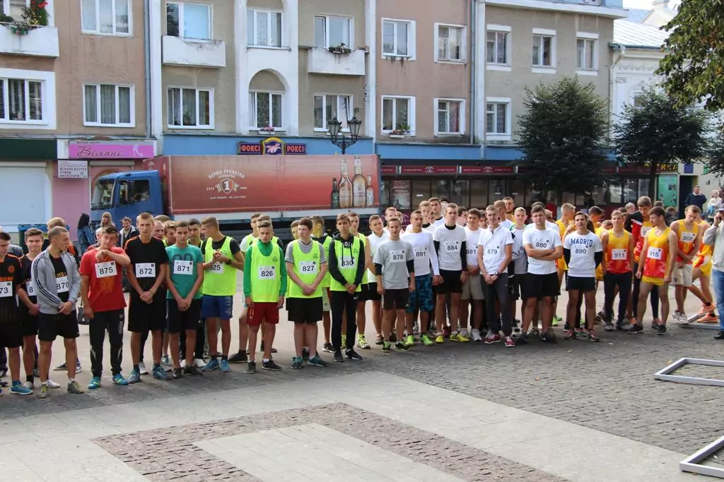 З нагоди дня міста вулицями давнього Дрогобича відбувся легкоатлетичний забіг на 925 метрів