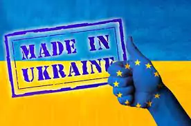 Європейська Комісія пропонує продовжити на рік торговельні пільги для України
