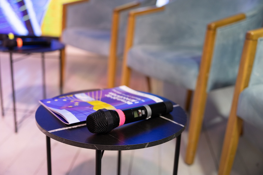 завантажується...