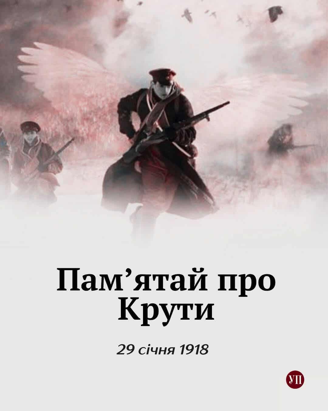 завантажується...