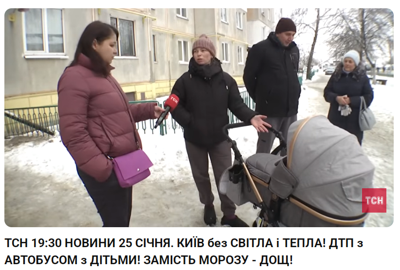 завантажується...