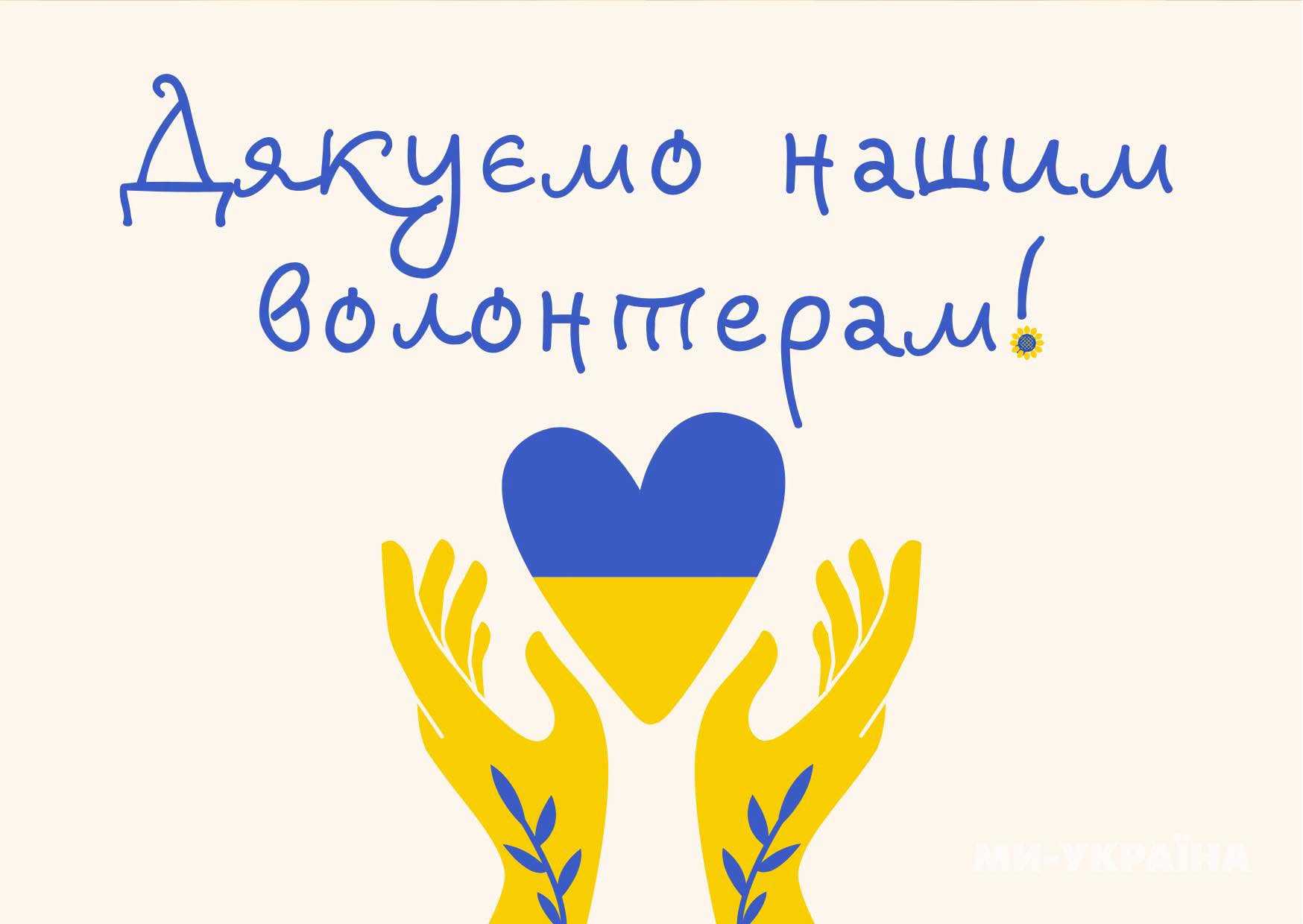 завантажується...