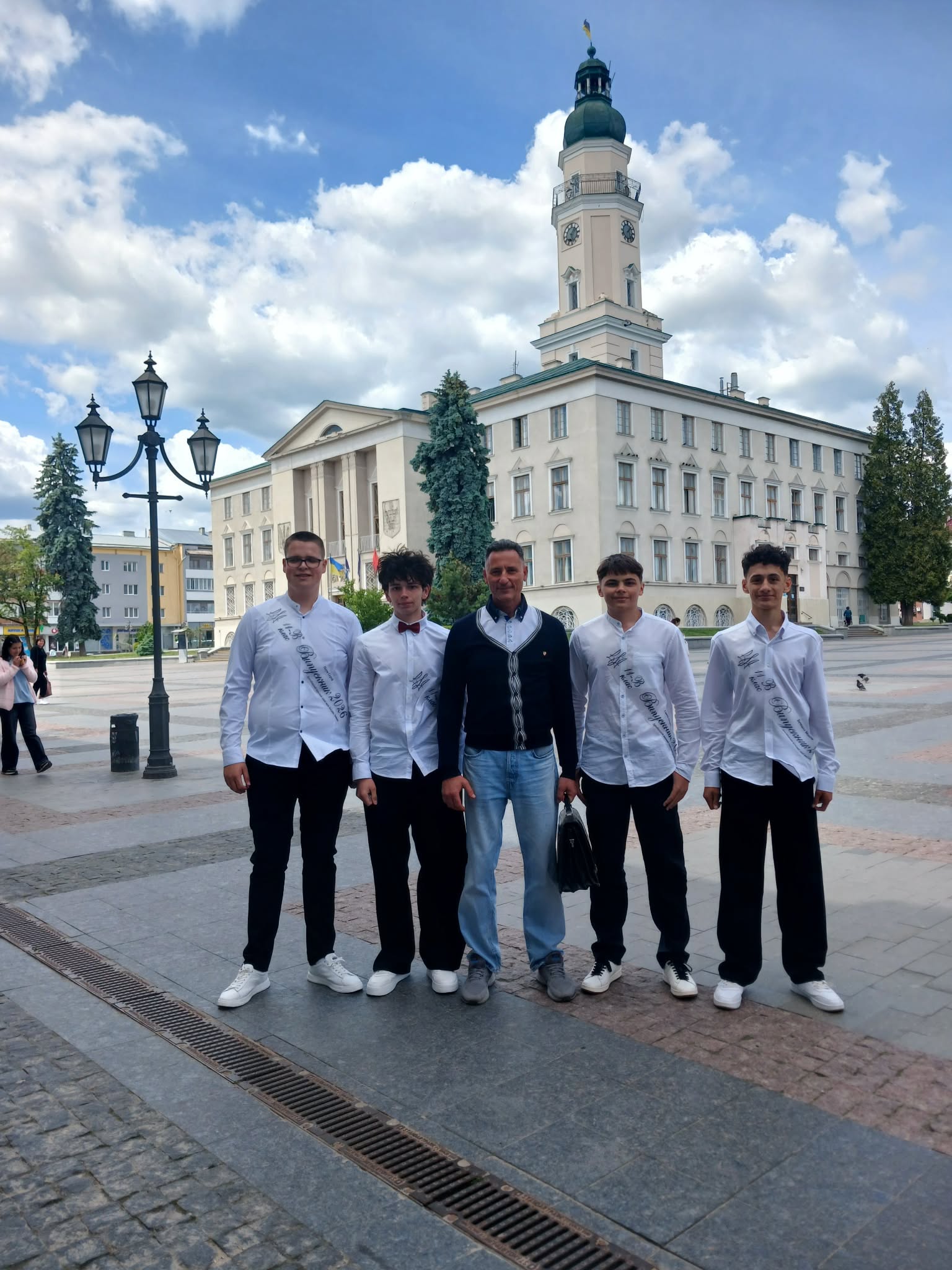 завантажується...