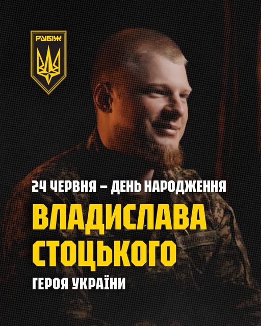завантажується...