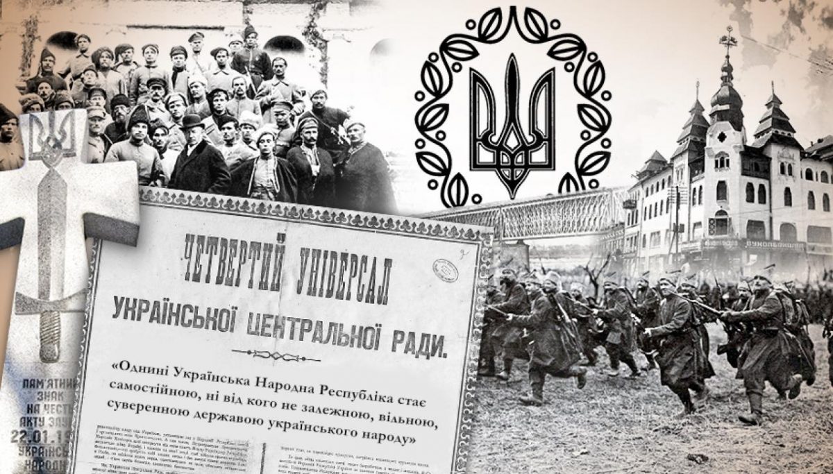 завантажується...