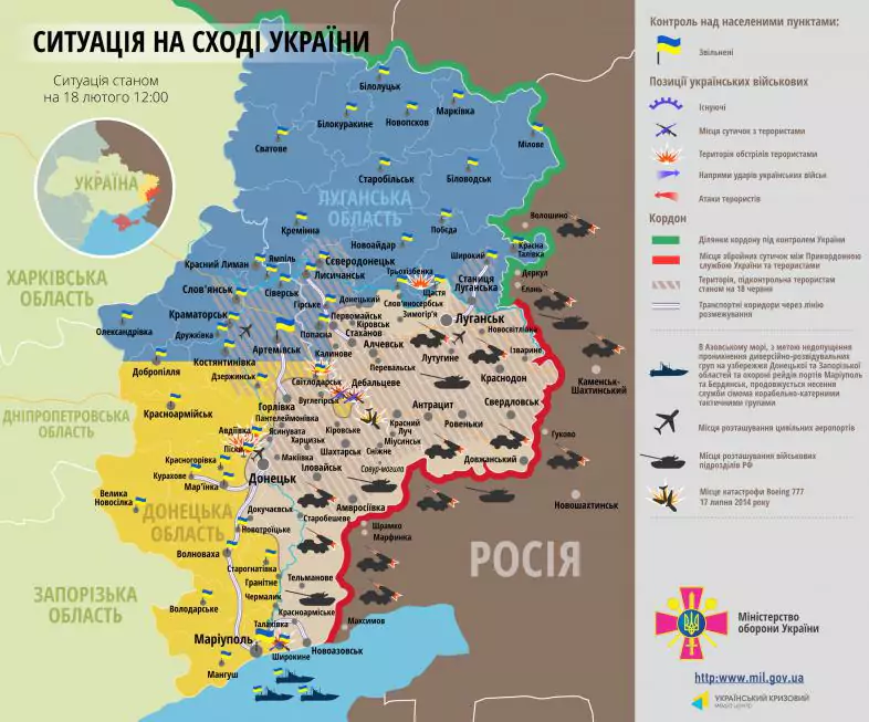 В Ясинуватському районі Донецької області бойовики завдали численних обстрілів 