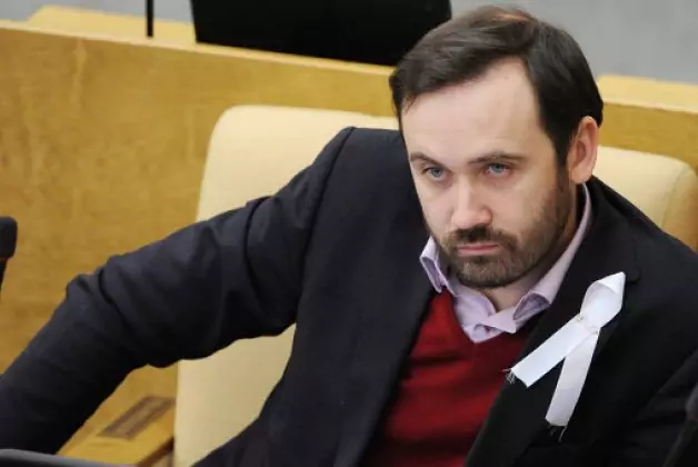 Держдума Росії позбавила недоторканності депутата, який не підтримав анексію Криму