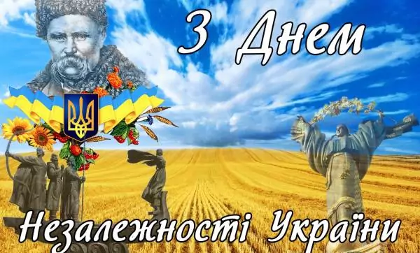 Це #МояУкраїна: у Харкові домалювали найбільший портрет Шевченка в Україні.