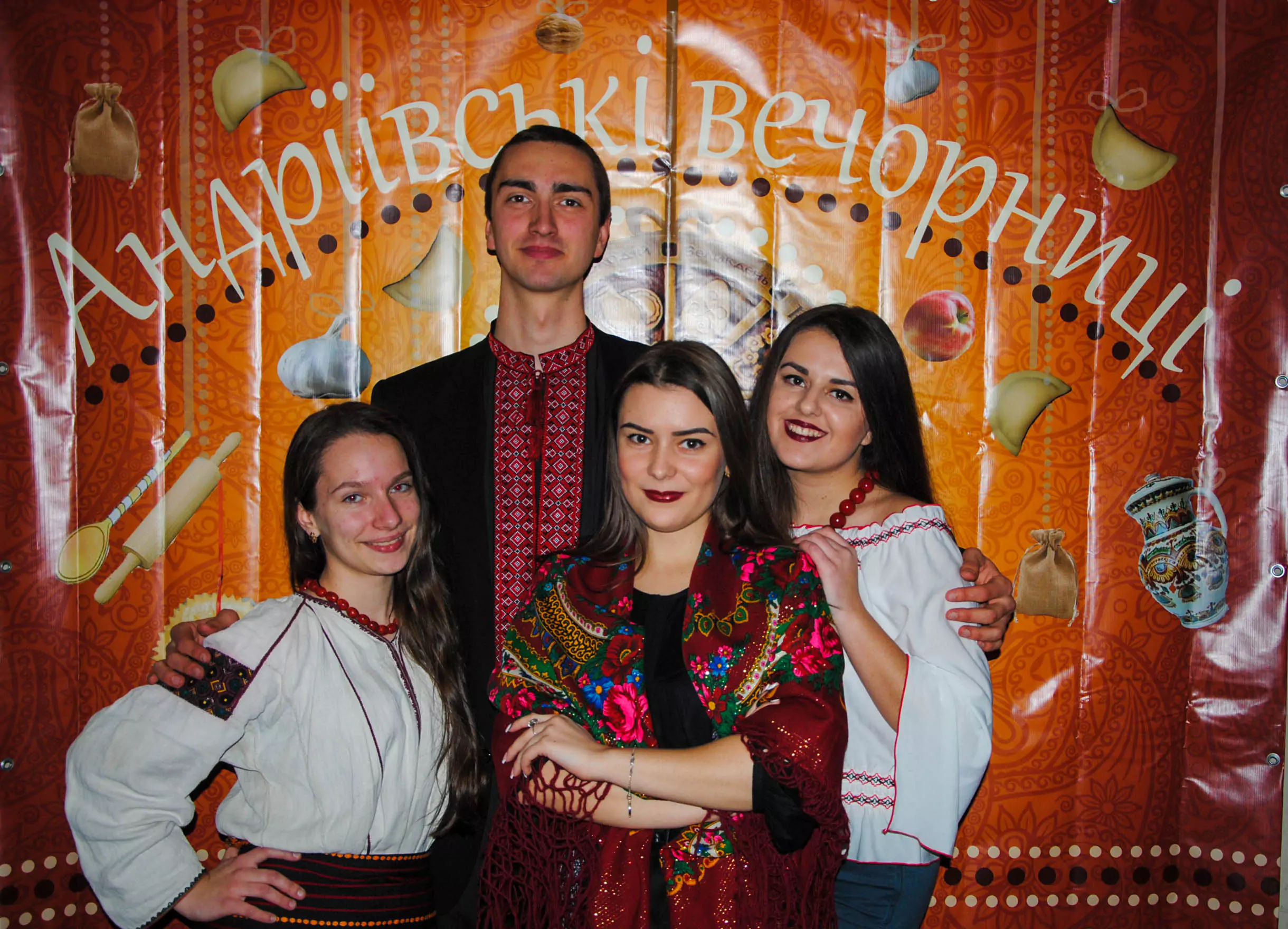 10 грудня у Міському будинку культури ім. Івана Франка пройшли традиційні українські вечорниці 