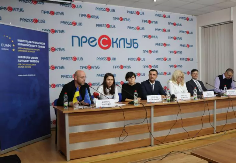 КМЄС презентує, як зробити українські суди безпечнішими