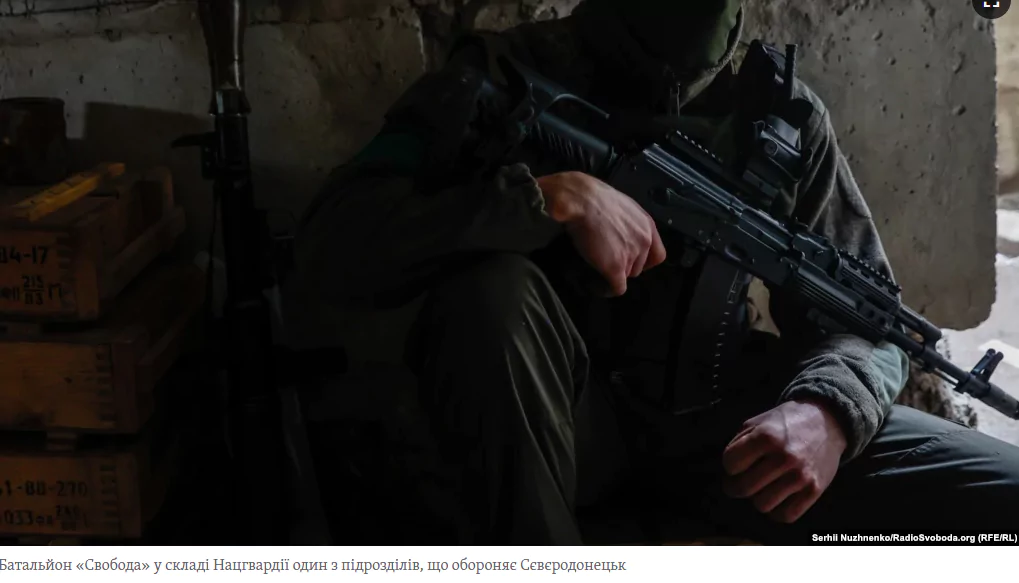 «Ми не плануємо відступати» – командир батальйону «Свобода» про оборону Сєвєродонецька