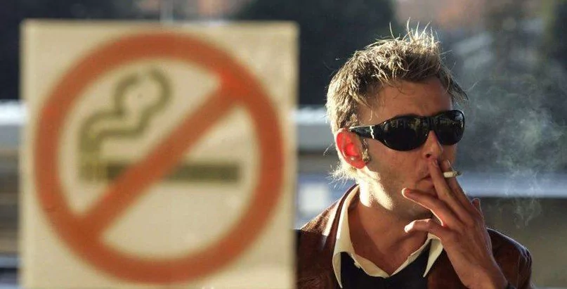 Про заборону куріння в громадських місцях 