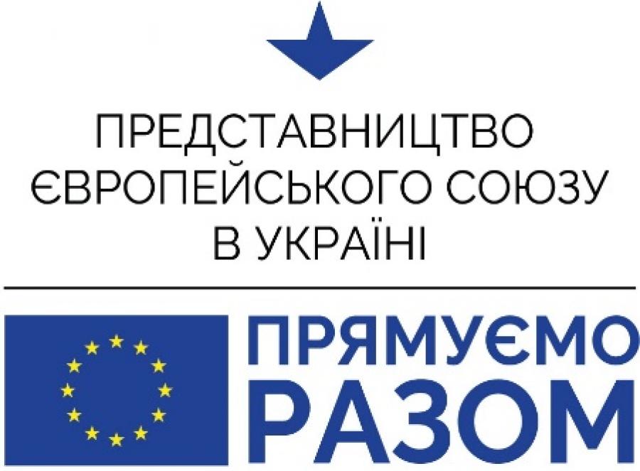фото новини
