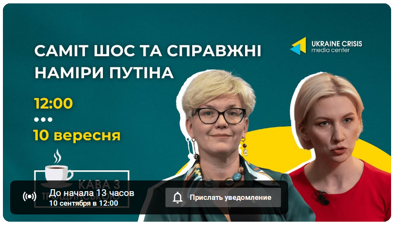 фото новини