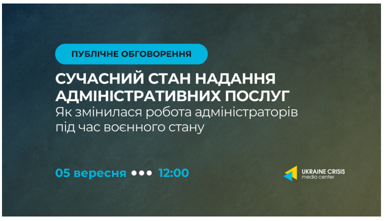 фото новини