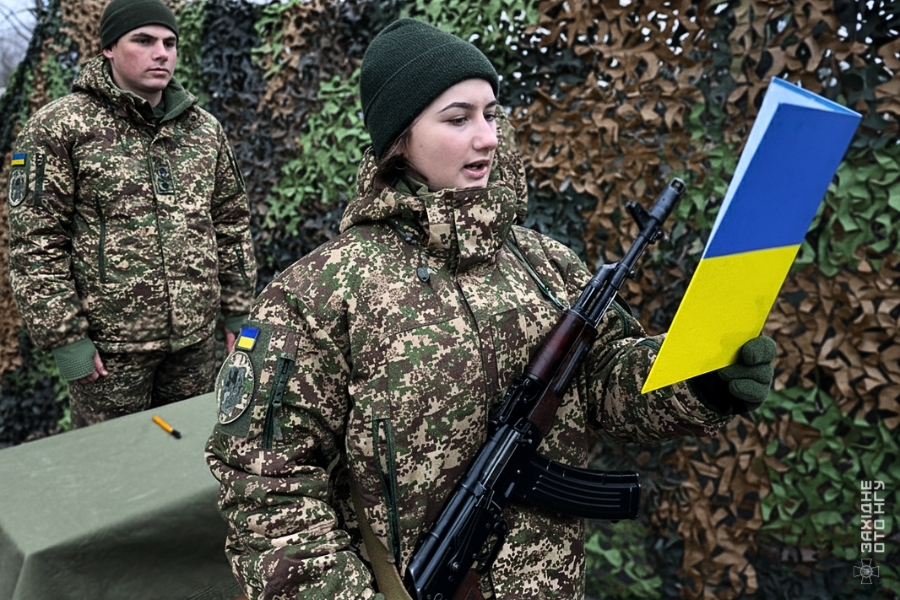 завантажується...