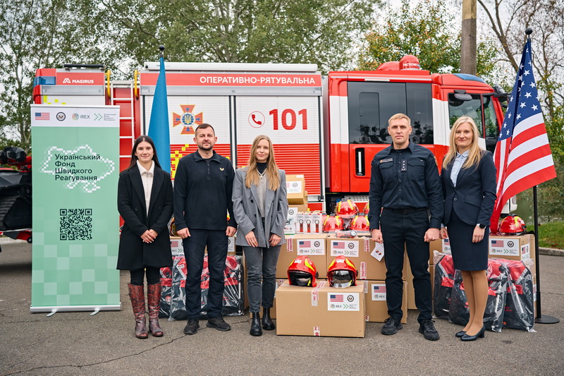 завантажується...