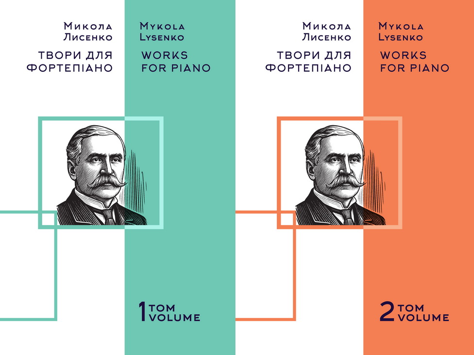 завантажується...