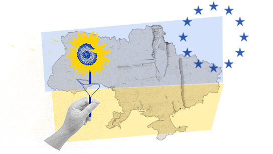 завантажується...