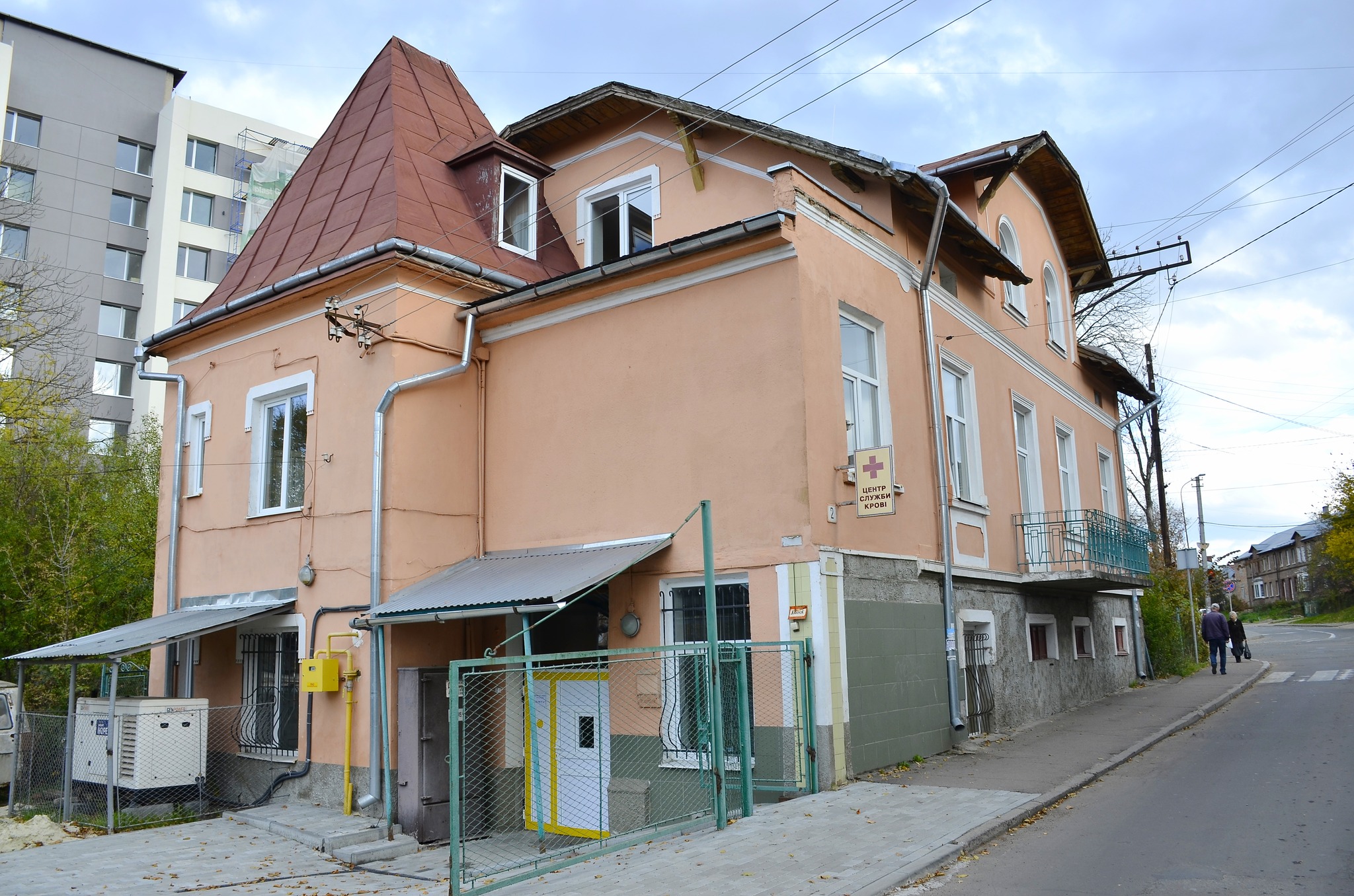 завантажується...