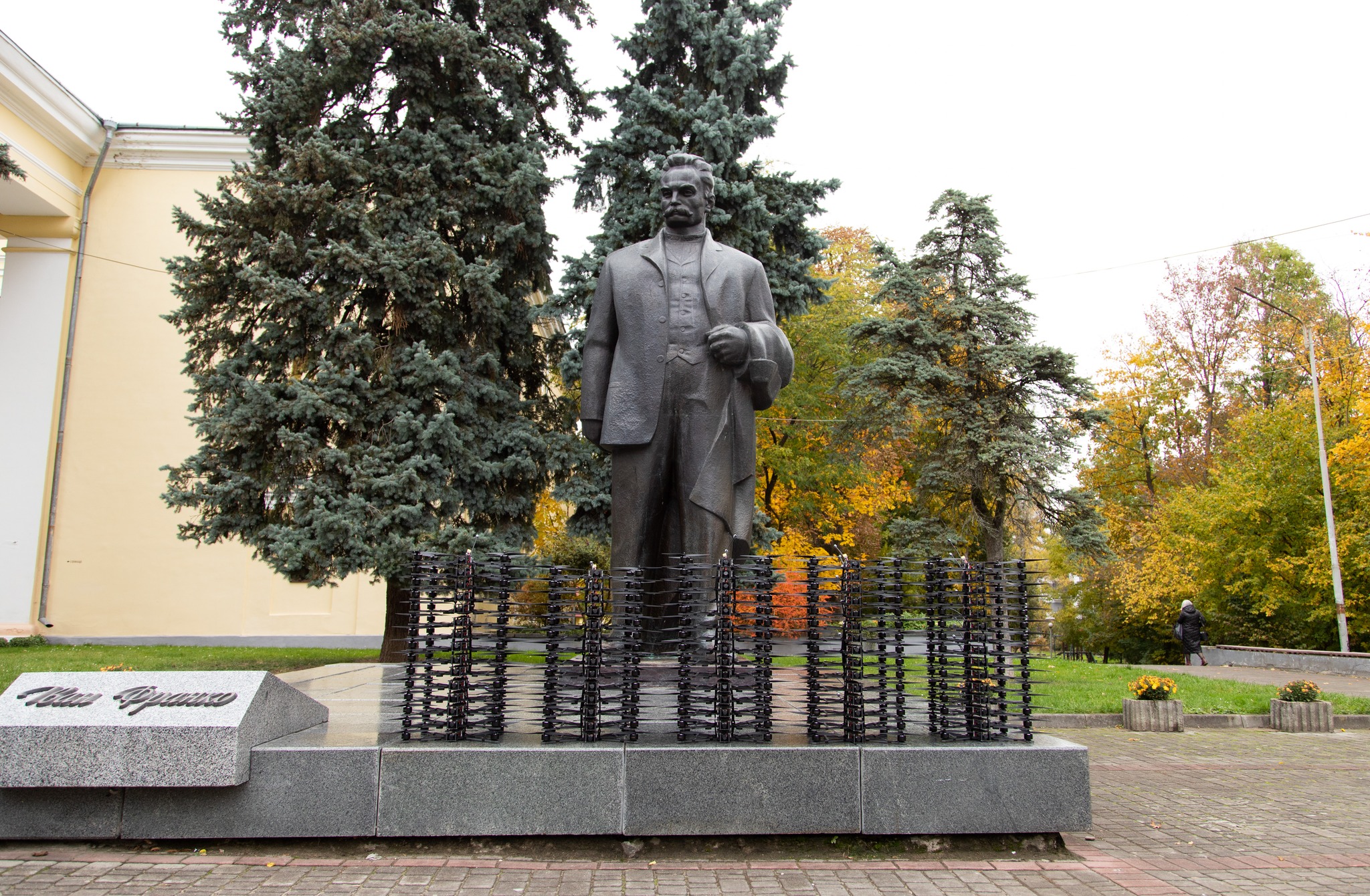 завантажується...