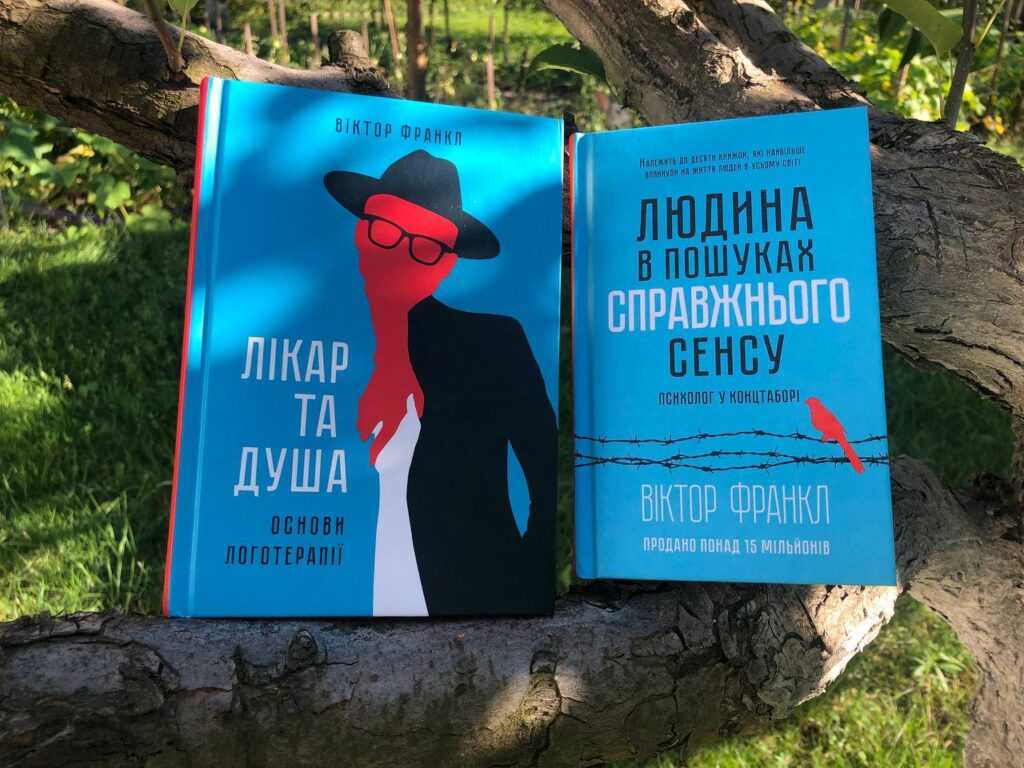 завантажується...