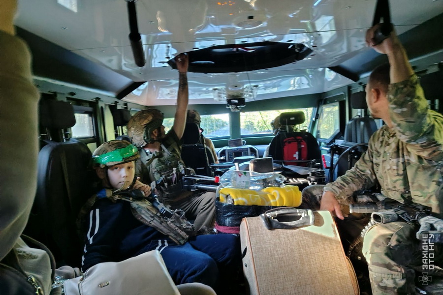 завантажується...