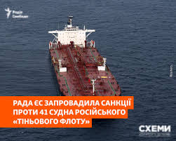 завантажується...