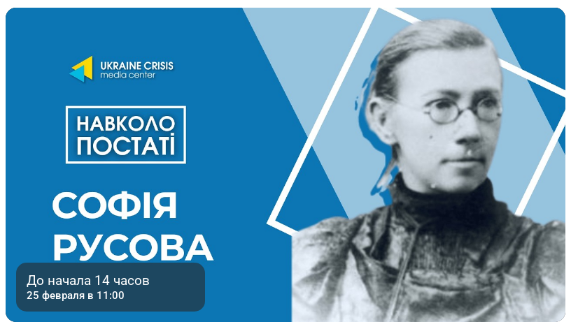 завантажується...