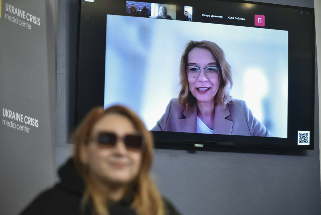 завантажується...