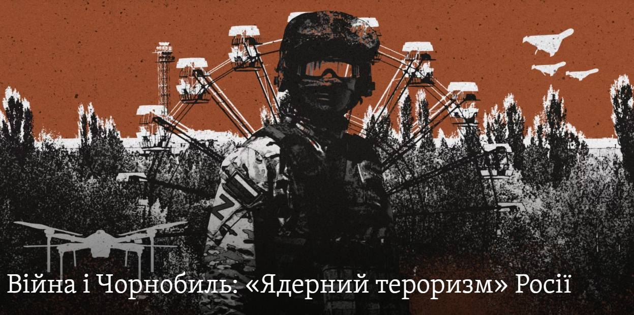 завантажується...