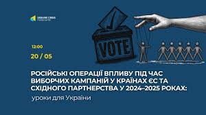 завантажується...