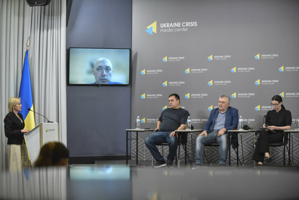 завантажується...