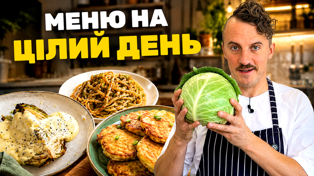 завантажується...