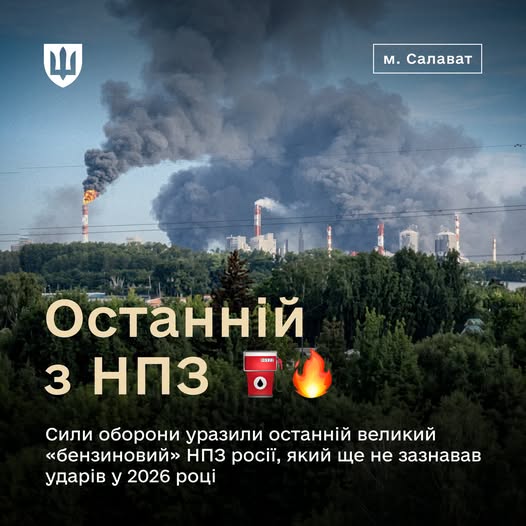 завантажується...
