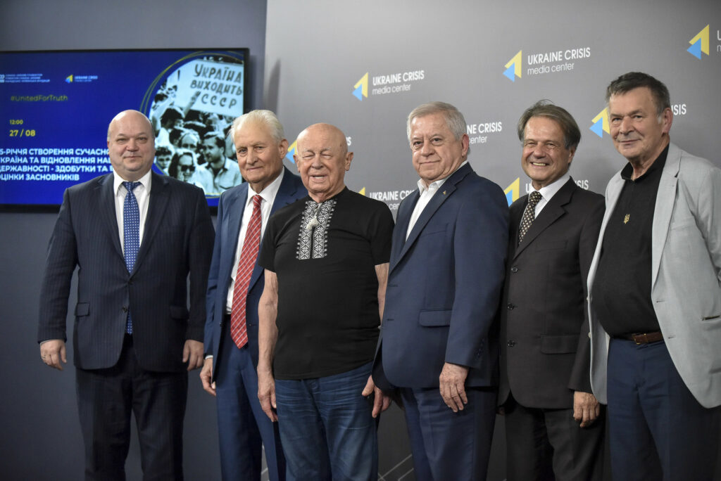завантажується...
