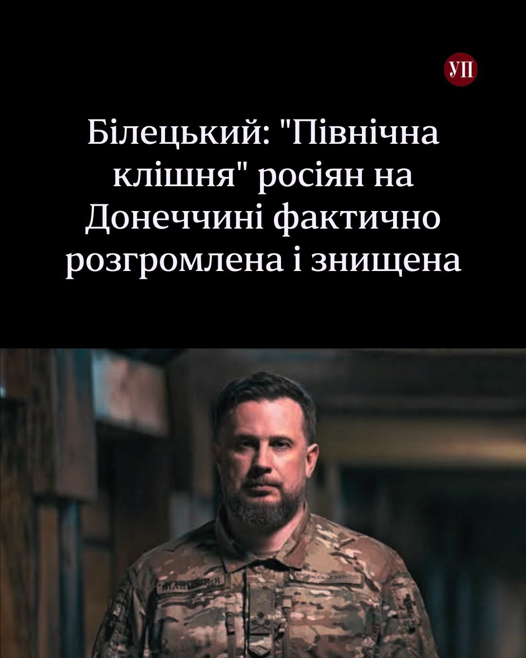 завантажується...