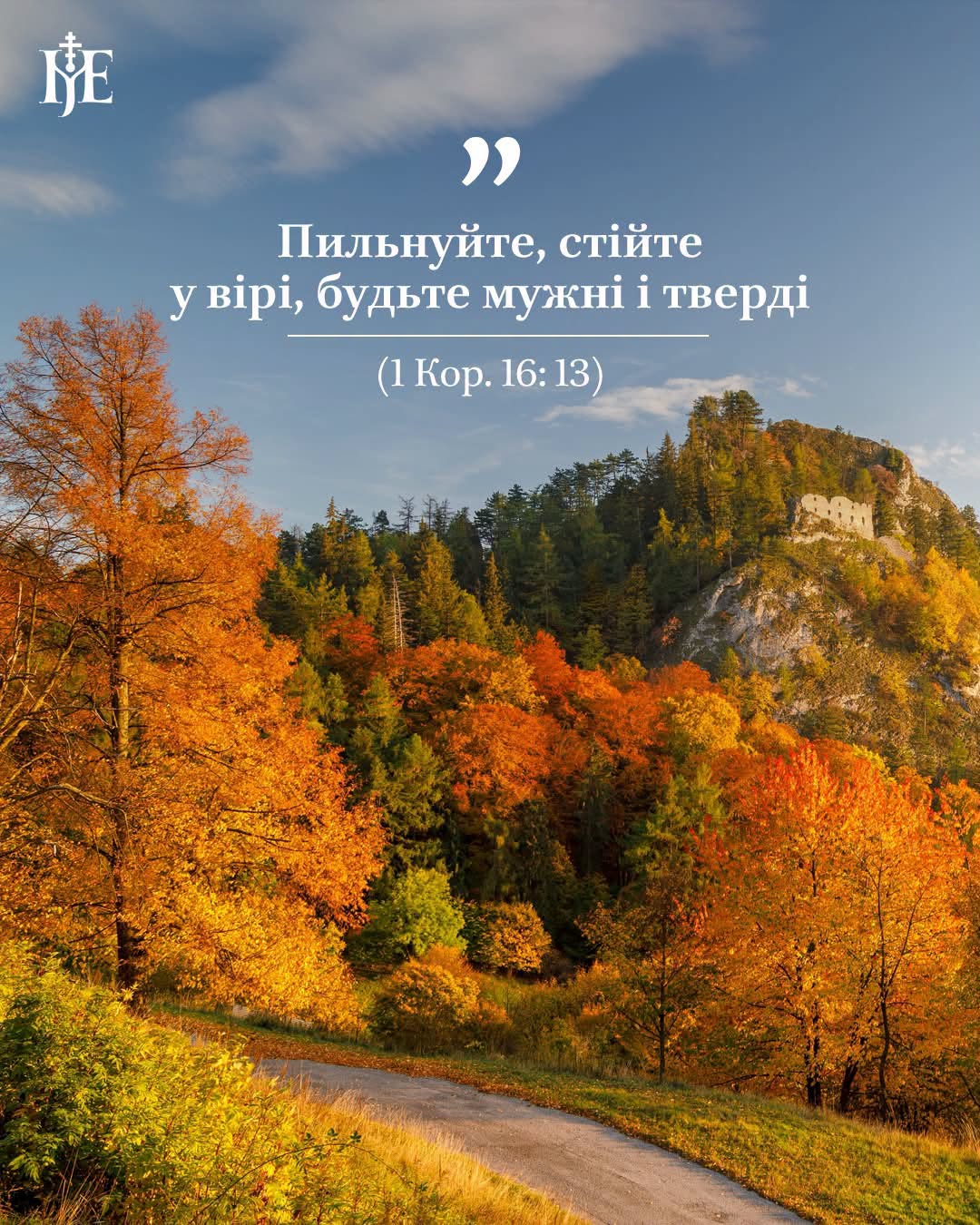завантажується...