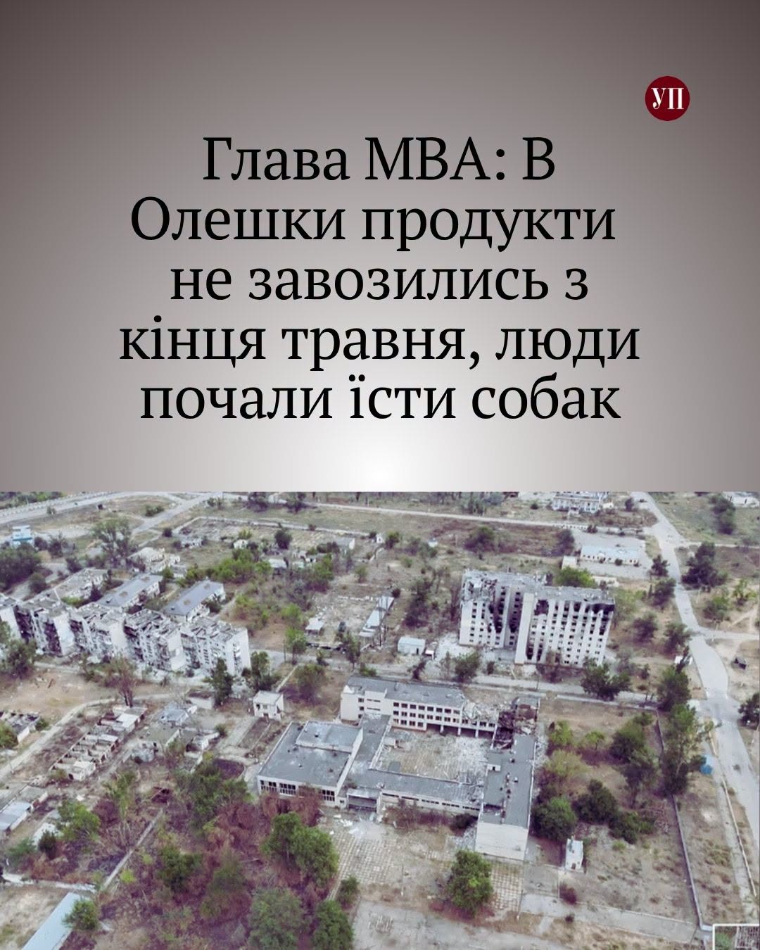 завантажується...