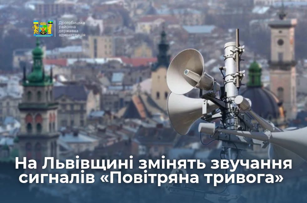 завантажується...