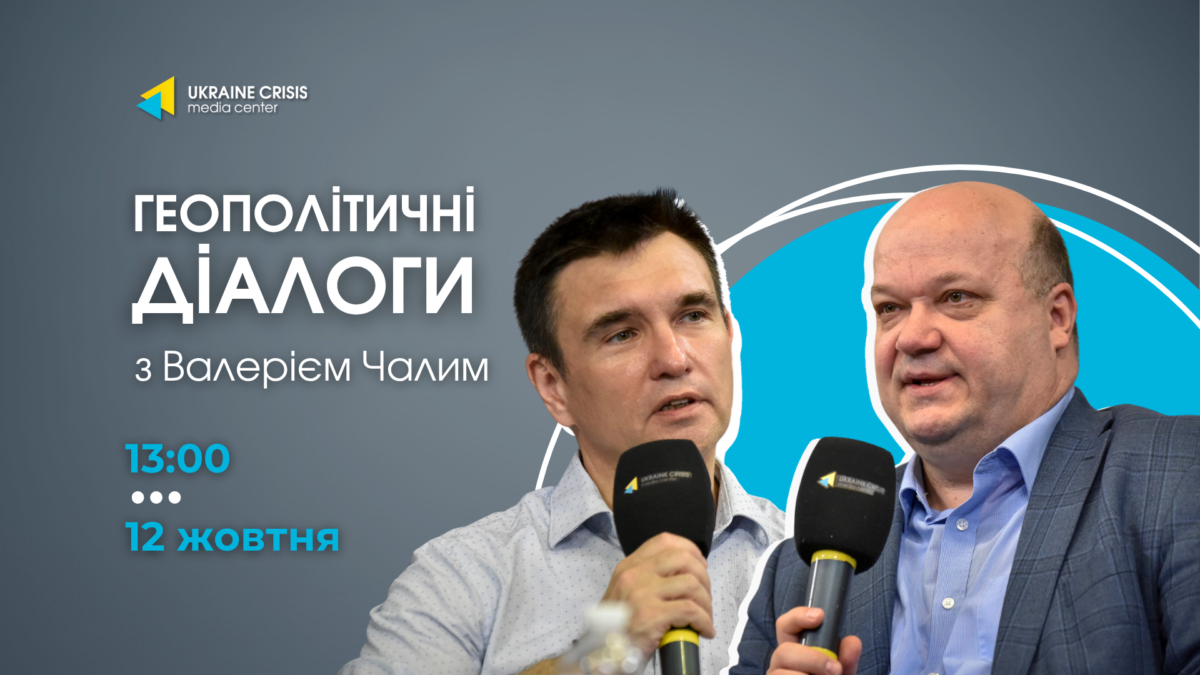завантажується...
